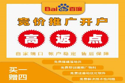 SEM账户运营实战案例：效果提升之道